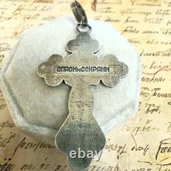 925 Sterling Silver Cross 2.1 Classic Vintage East European #1910