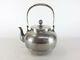 Japanese Antique Vintage Sterling Silver Sencha Ginbin Teapot 900ml 548g Chacha