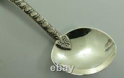 Massive Vintage Siam Sterling Silver Serving Spoon 12.5 154.6g