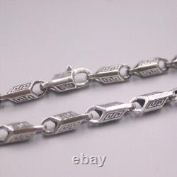 Real Solid S925 Sterling Silver Necklace 6mm Vintage Bead Link Chain 26inch L