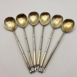 Spoons Metal Set Vintage Sterling Silver 875 1970s Collectibles Hand Etched Gift