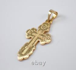Vintage Cross Unisex Pendant 14K Yellow Gold Plated 18 Chain 925 Sterling Silver