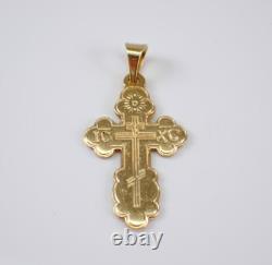 Vintage Cross Unisex Pendant 14K Yellow Gold Plated 18 Chain 925 Sterling Silver