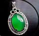 Vintage Natural Green Jade 3.4ct Oval Necklace Pendant Sterling Silver 925