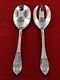 Vintage Richard Dimes Sterling Silver Serving Spoon & Serving Fork