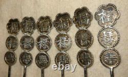 Vintage Set Of 6 Chinese Bamboo Good Luck. 925 Sterling Silver Spoons 75g