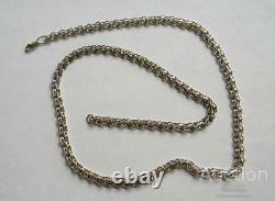 Vintage Sterling Silver 925 Necklace Chain Anchor Men's Womens Brook 30.82 gr