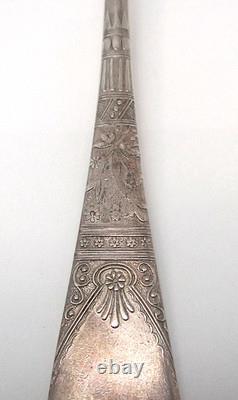 Vintage Sterling Silver RW&S Wallace Pie Slicer with No Monogram