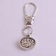 Vintage Handcrafted Azza Fahmy Sterling Silver Arabic Keychain