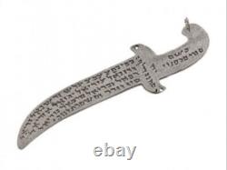Collier Vintage en Argent Sterling Kabbalistique en Forme de Couteau. Amulette Juive. Israël