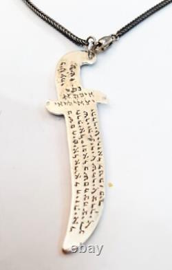 Collier Vintage en Argent Sterling Kabbalistique en Forme de Couteau. Amulette Juive. Israël